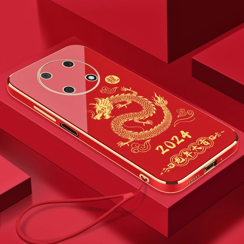 2024新龙年大吉华为畅享50PRO手机壳全硅胶防摔电镀软壳【送挂绳】