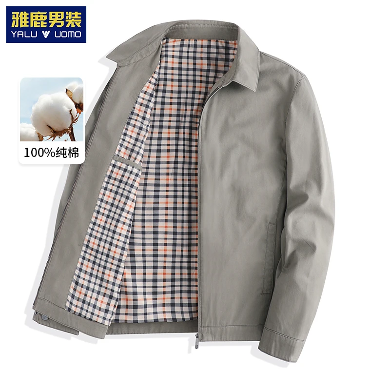 【100%纯棉面料】雅鹿男装中年爸爸秋装外套男士立领夹克春秋季上衣