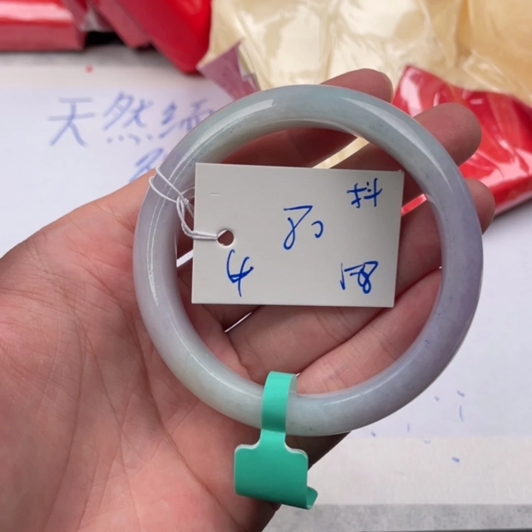 【闪购商品】翡翠手镯未镶嵌抖****啊4