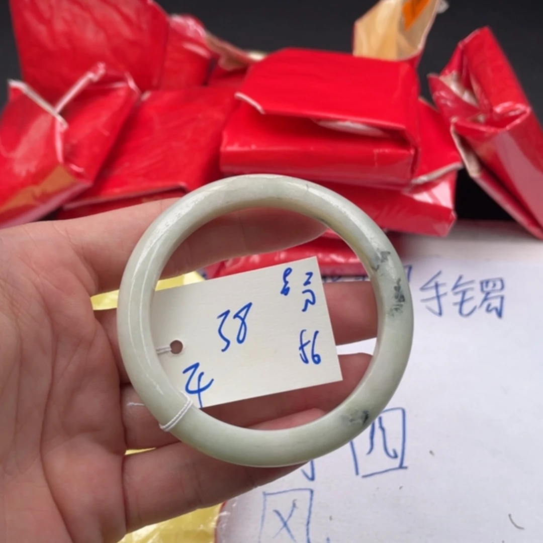 【闪购商品】翡翠手镯未镶嵌熹*