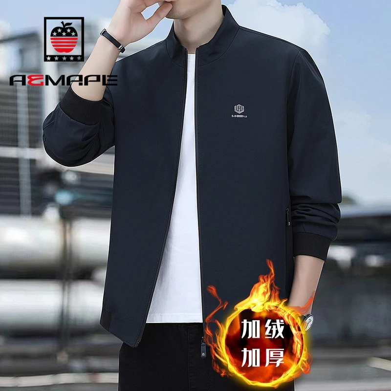 春秋季男士夹克立领休闲百搭加绒加厚男装外套冬季保暖外穿茄克