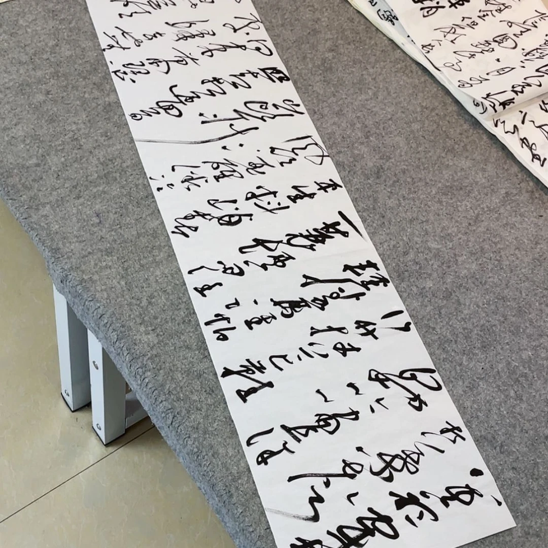 【闪购商品】书法中书协会员王涛138×34