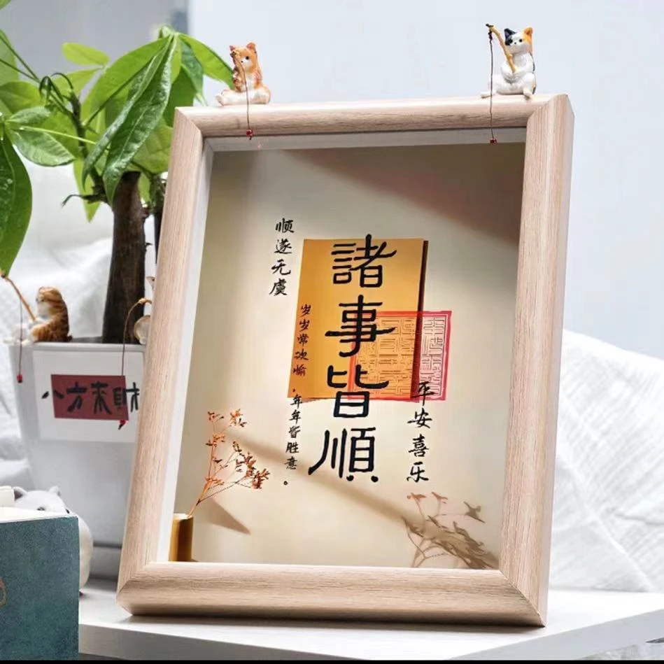 耿素摆件收藏 671