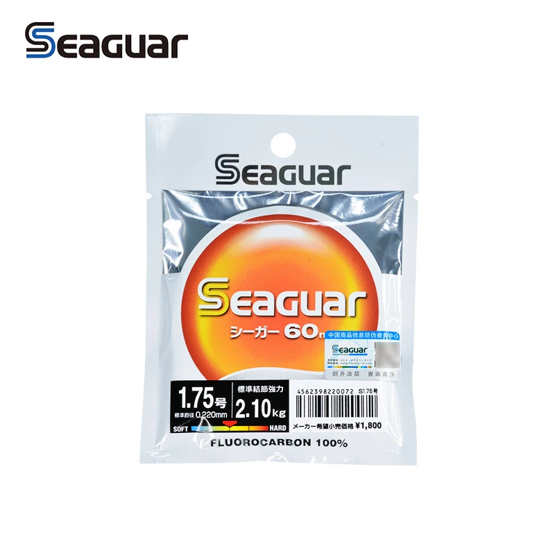 西格Seaguar日本原装进口黄西格碳素前导线子线60米路亚线黄标