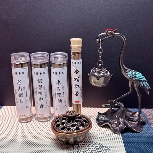 天然老山檀香鹅梨香冰点茉莉126片配仙鹤吊炉大莲蓬