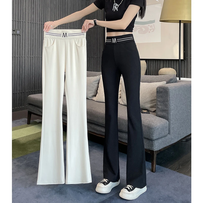 微喇叭裤女新款弹力修身显瘦白色喇叭裤高端轻奢女裤针织百搭裤子