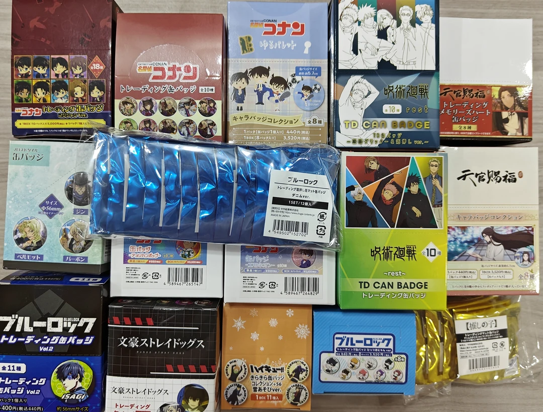 【拆包】谷吱 推推(1+2)自选ip吧唧池(盲盒商品默认代拆)