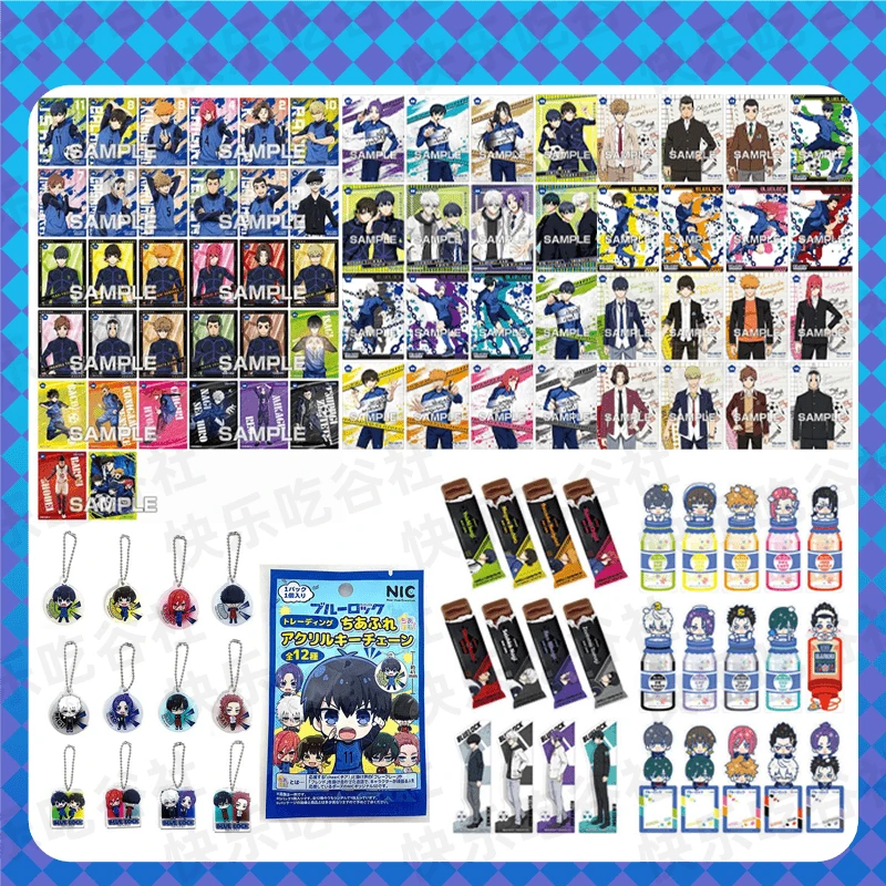 【拆包】4x4 MZ 8对消消乐 吃吧唧 收藏 （盲盒代拆）