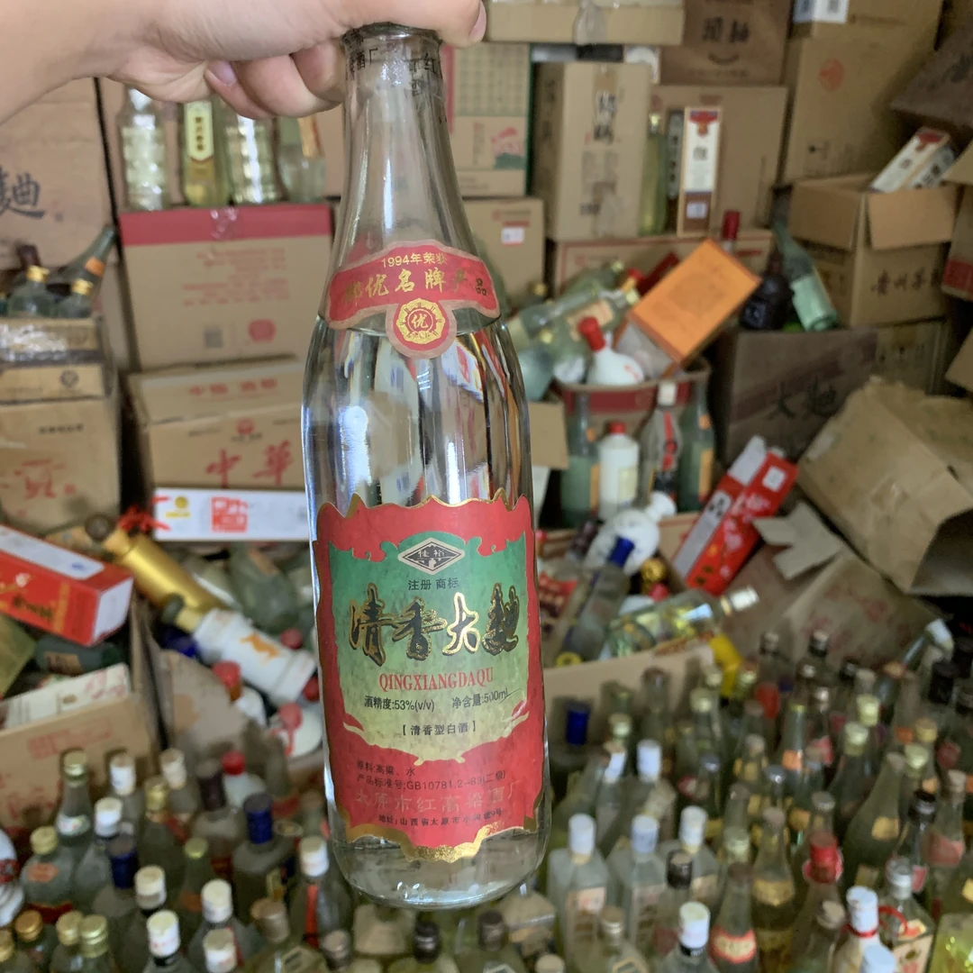 佳裕清香大曲白酒53度清香型500ml整箱6瓶53%Vol500ml