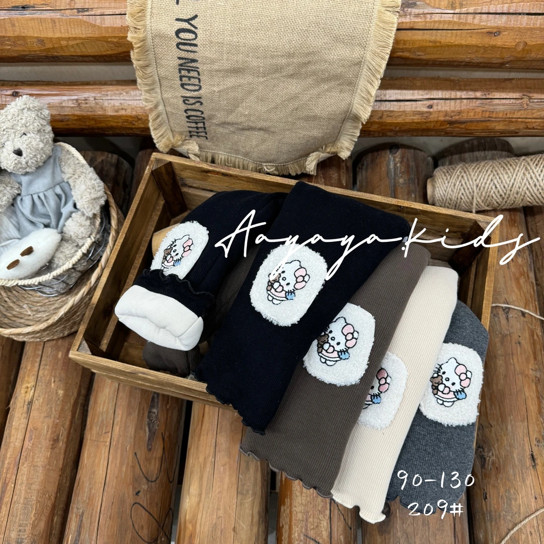 ay吖.冬~凯蒂猫休闲裤209