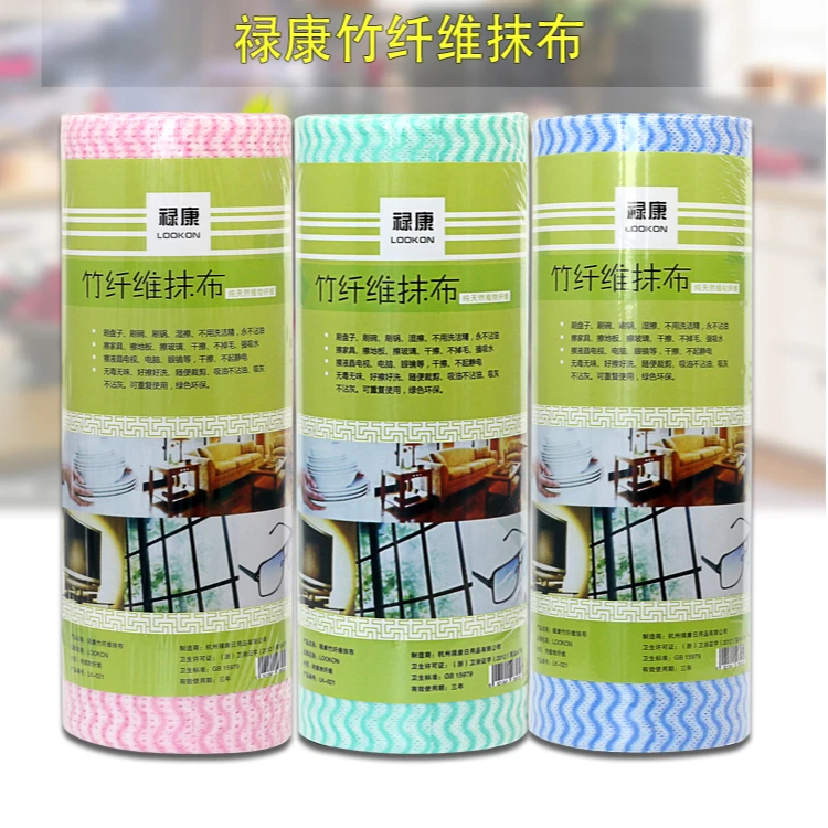 懒人抹布厨房百洁布洗碗布吸水吸油不沾油一次性竹纤维抹布洗碗巾