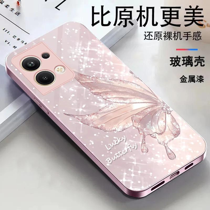新款【OPPO Reno9Pro+】春季仙气蝴蝶金属漆玻璃全包防摔手机壳