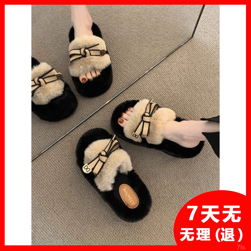 增高厚底7cm小个子毛毛棉拖鞋女2024秋冬新款蝴蝶结百搭居家外穿