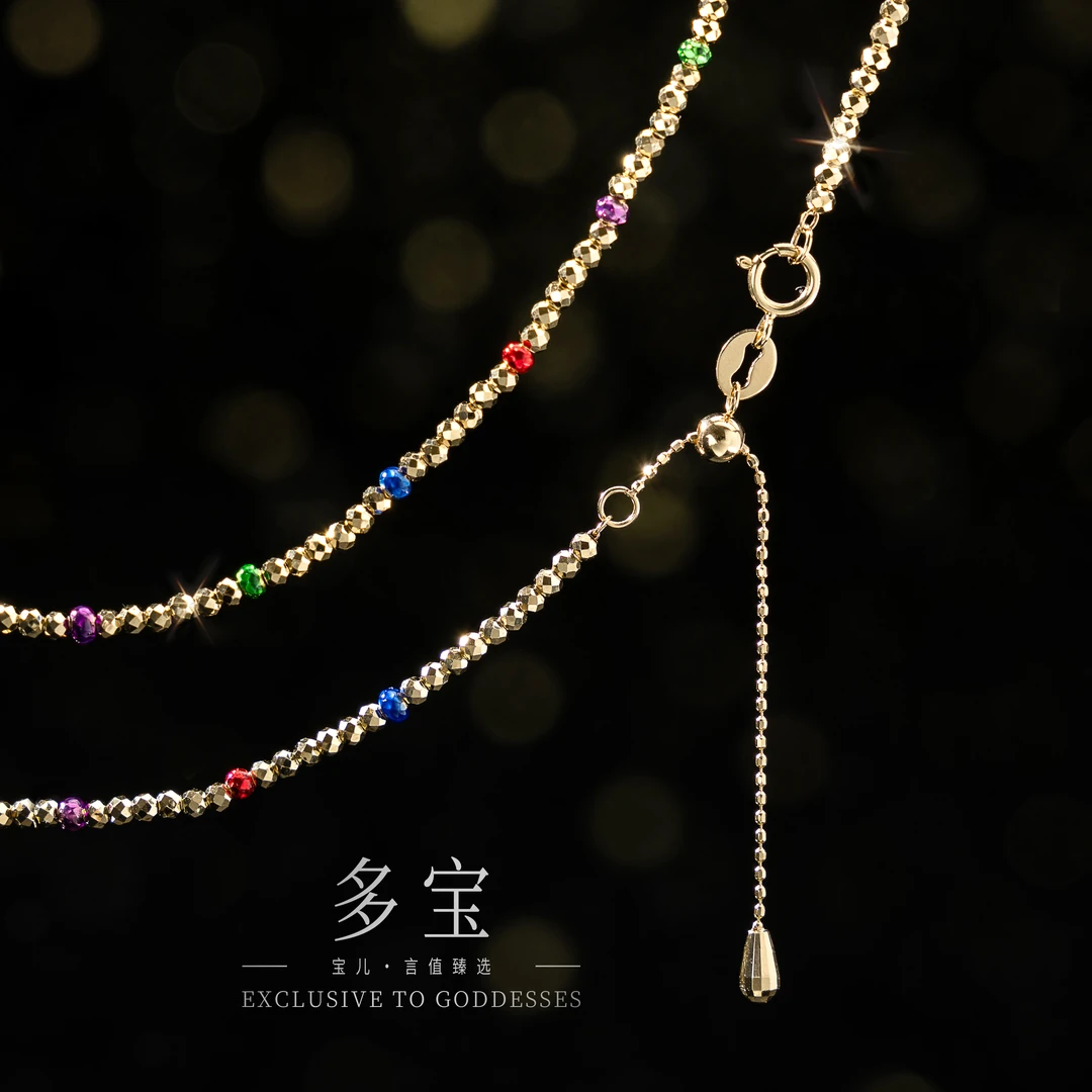 【彩虹女神伊里斯】18k金项链40+5cm-FF816-AQ|BKJ2