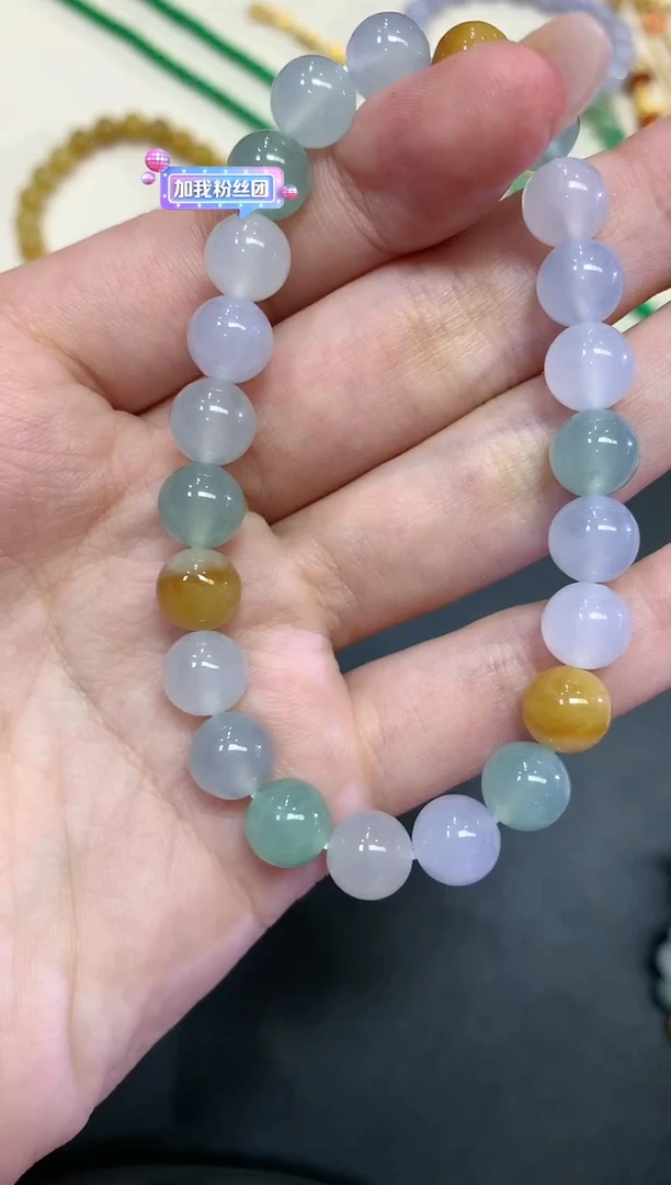 【闪购商品】翡翠手串未镶嵌A411|3980