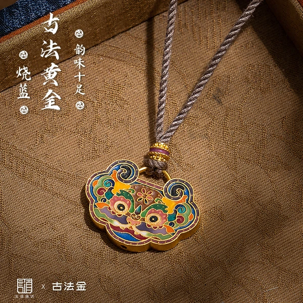 【吞金兽】(定制不退换）-古法黄金H6075|BHJ2