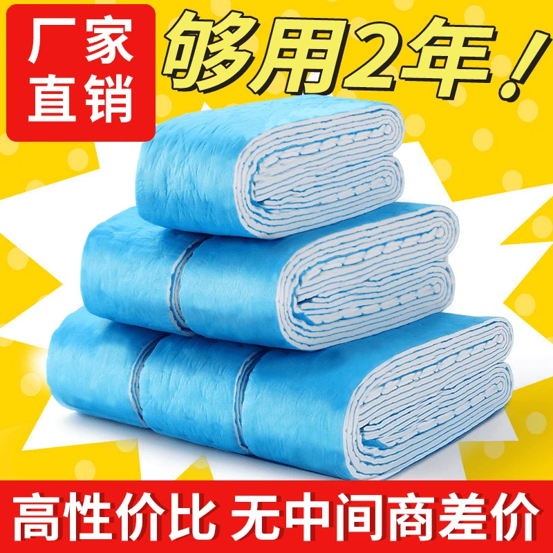 【超厚20条/2包】不漏油覆膜款油烟机吸油棉厨房吸油槽吸油纸免洗