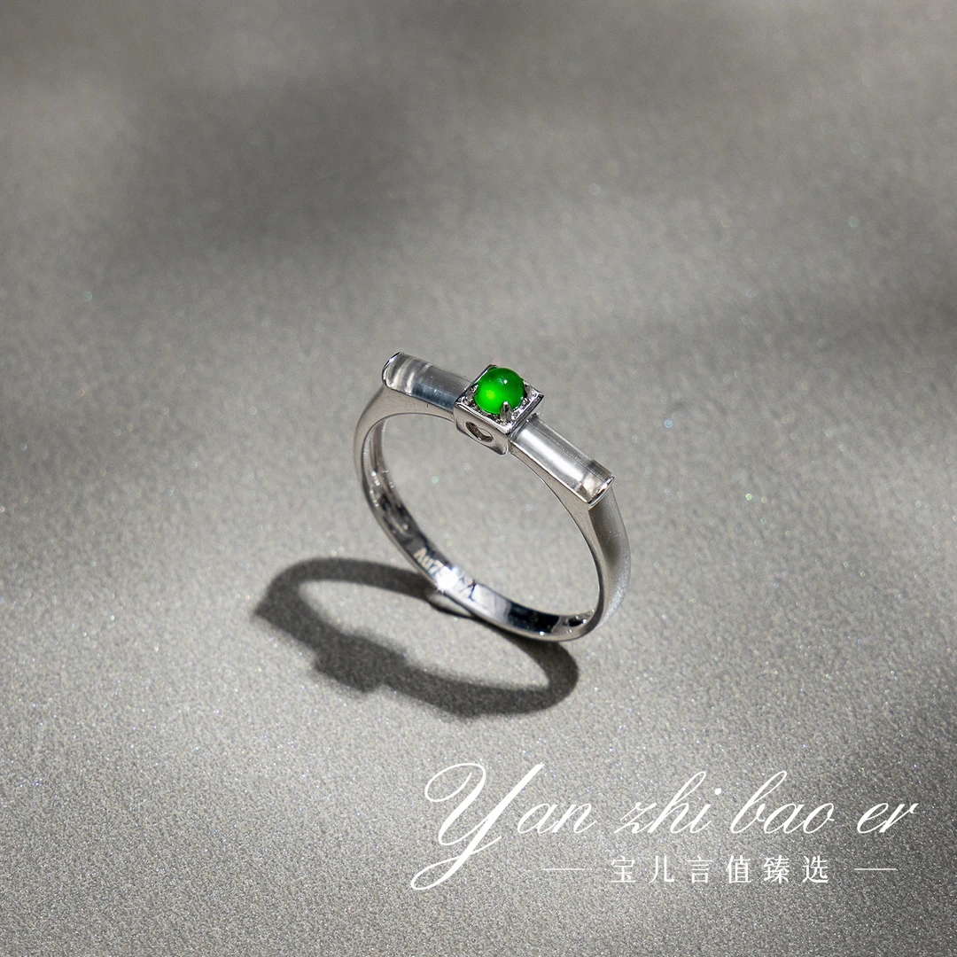 翡翠戒指-18K金-JY205-PQ|CXQ1