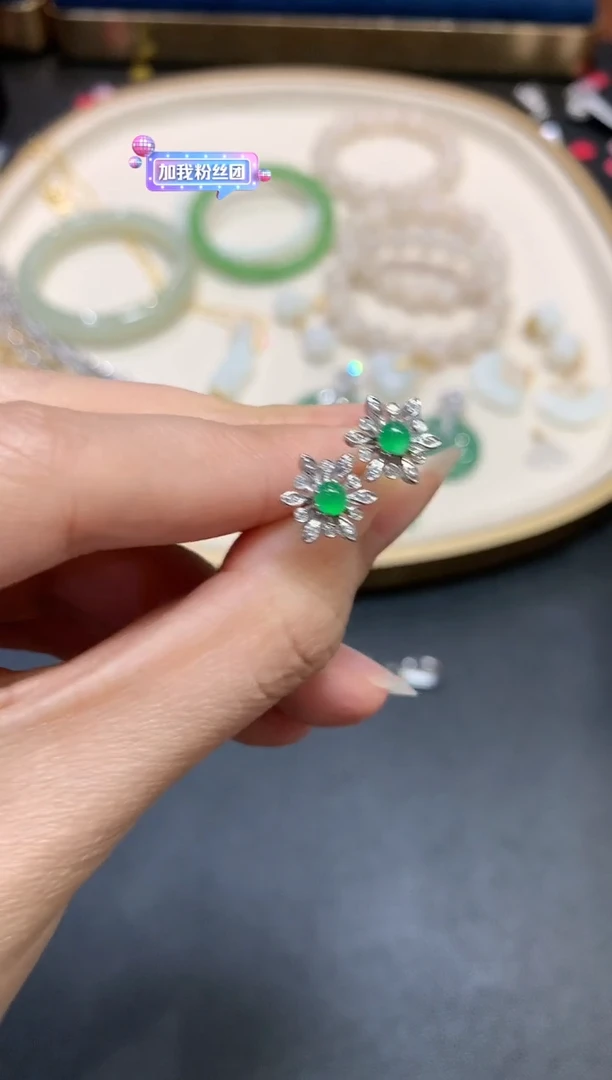 【闪购商品】翡翠耳饰18K金镶嵌W39|3500