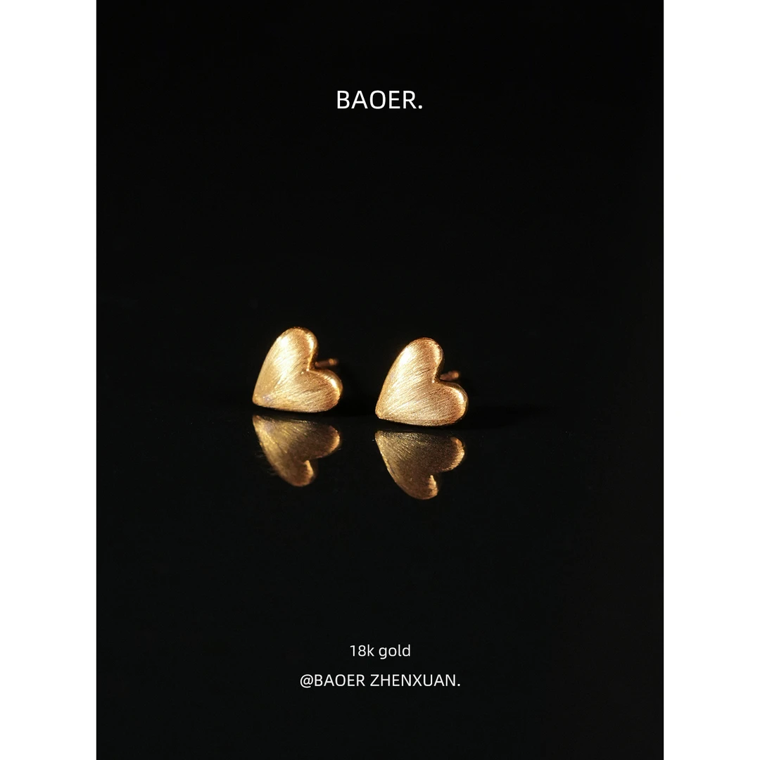 【拉丝爱心】18K金耳饰-FF1113-BK|BKJ4