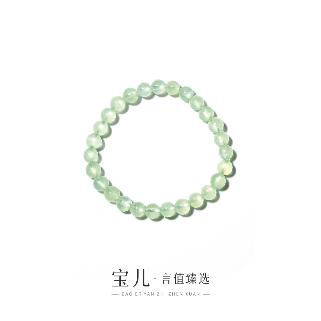 葡萄石手串卡7+左右--只发一件MD54|BPS3