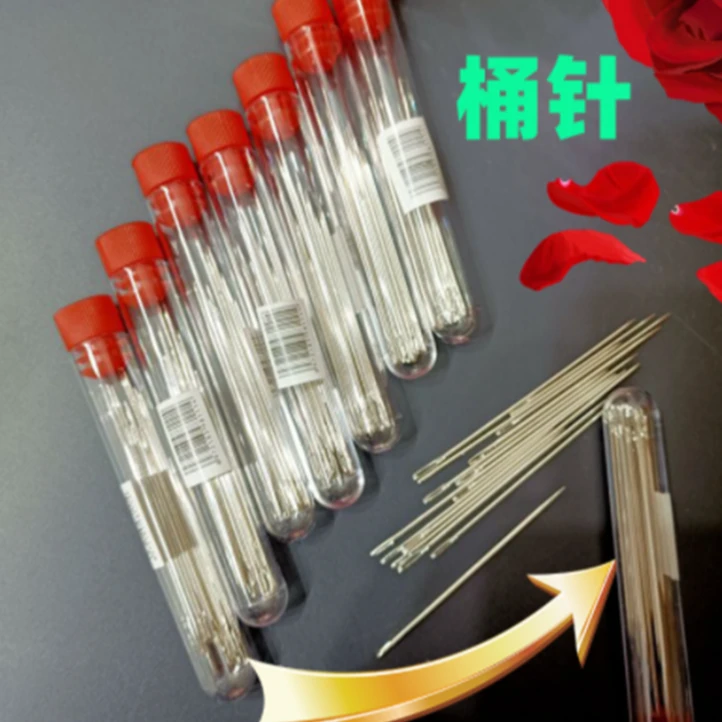 【3桶】家用手缝针大眼针尖头钢针绣花针家用缝衣针长针
