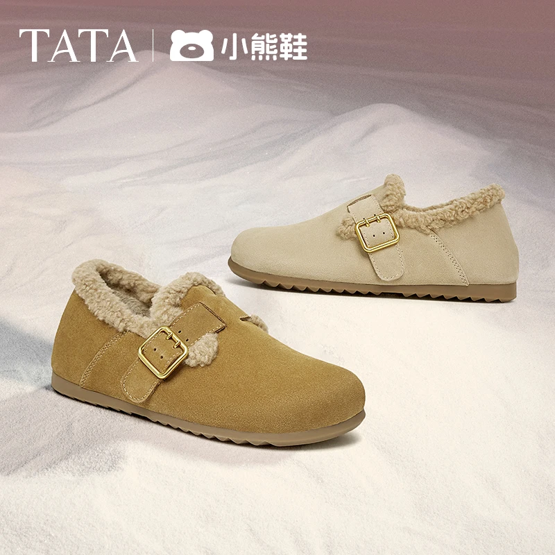 TATA他她小熊鞋加绒勃肯鞋女鞋保暖棉鞋毛毛鞋雪地靴冬季CGQ02DM4