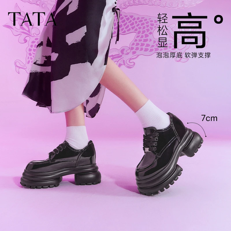 Tata他她厚底小皮鞋女软底面包鞋女英伦制服鞋单鞋2024春DWCT1AM4