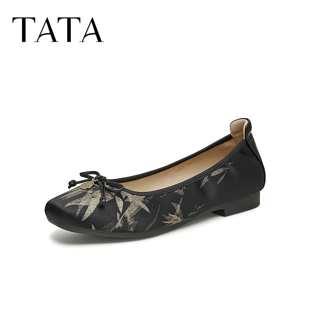 Tata他她新中式平底单鞋女晚晚鞋舒适芭蕾舞鞋百搭2024新UFS01CQ4