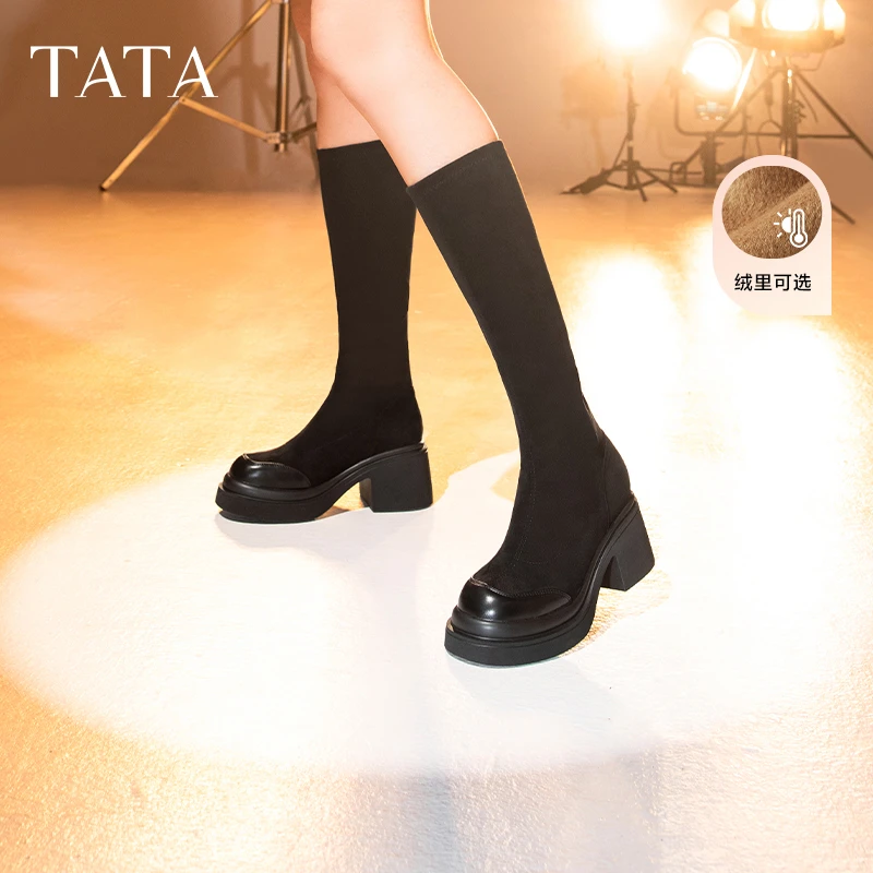 TATA他她气质弹力瘦瘦靴女靴子复古加绒美拉德长筒靴秋冬WEC01DG3