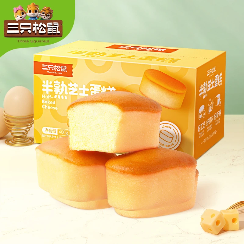 【三只松鼠_半熟芝士蛋糕400g/箱】网红早餐糕点整箱蛋糕面包零食dy