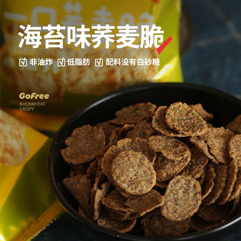 【福袋】断糖谷 小鹿星球 海苔味荞麦脆38g/袋