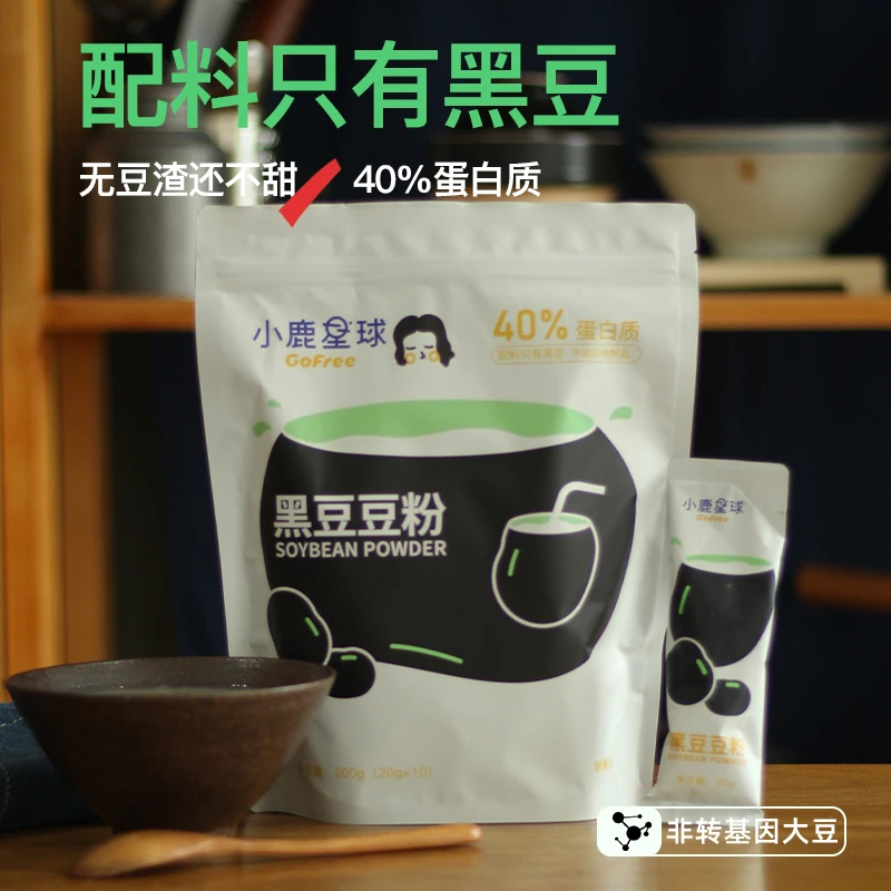 【活动】断糖谷 小鹿星球 黑豆豆浆粉20g*10包/袋 高蛋白营养早餐