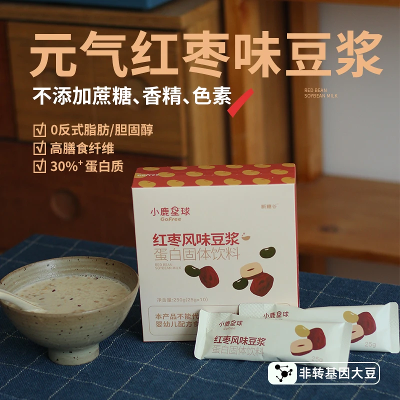 断糖谷 小鹿星球 红枣风味豆浆粉 250g/盒