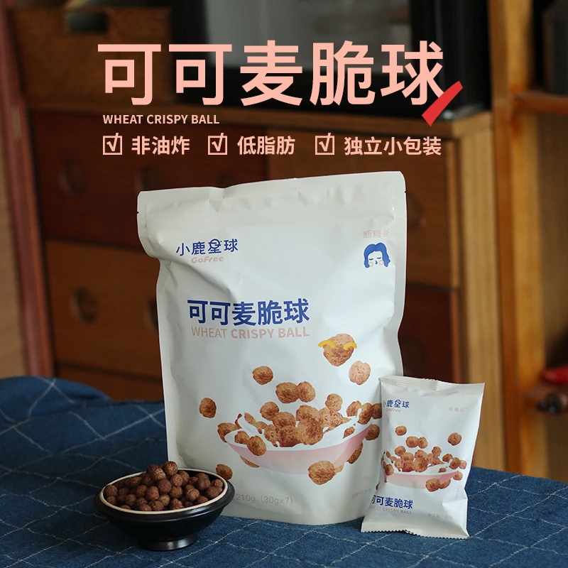 断糖谷 小鹿星球 可可麦脆球210g/袋 非油炸