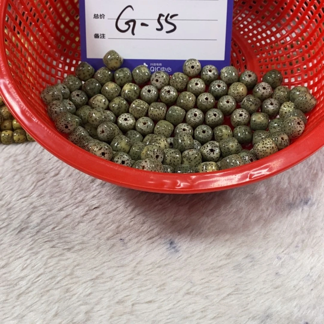 星月菩提吊坠G55mmmmmmm