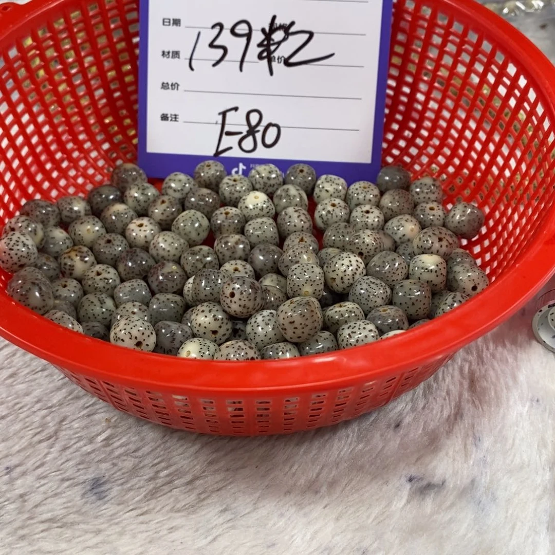 星月菩提吊坠E80mmmmmmmmmm