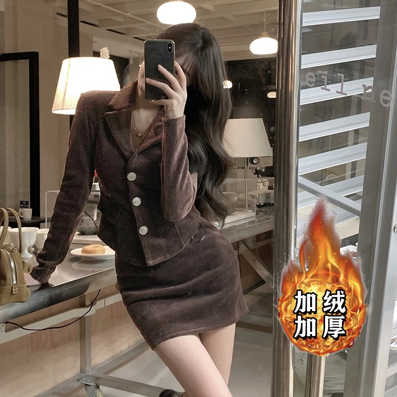 【长款/短款】【加绒加厚】美拉德色穿搭外套搭半身裙套装6370