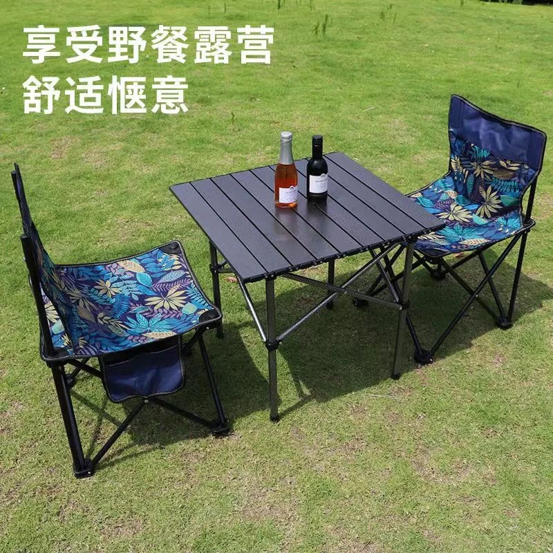 便携式露营桌子折叠桌子客厅小桌子户外露营桌茶桌多功能可折叠