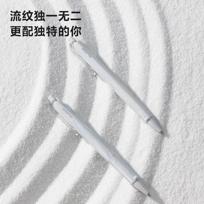 政霆7-2高端按动中性笔组合套装以直播间展示为准