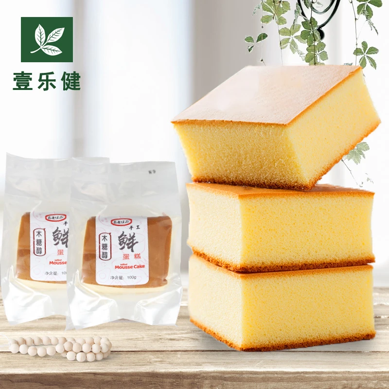 木糖醇手工鲜蛋糕面包糕点心适合老人忌糖人士早餐无糖精食品