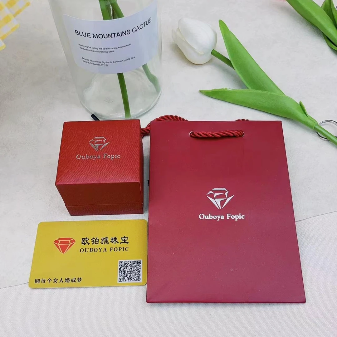 高定礼盒礼袋一整套