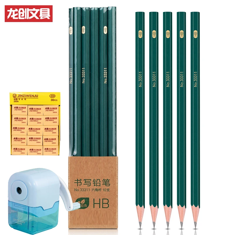 正品2B铅笔考试小学生无毒学生专用儿童写字HB学习一年级二年级用