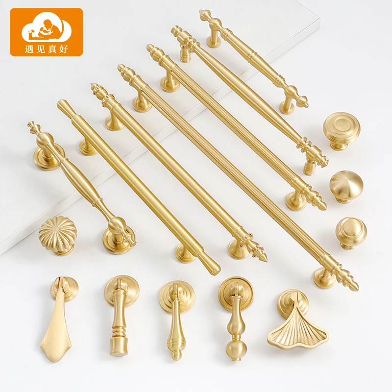 遇见真好美式轻奢黄铜拉手柜门衣柜家具加长门把手古铜色橱柜拉手