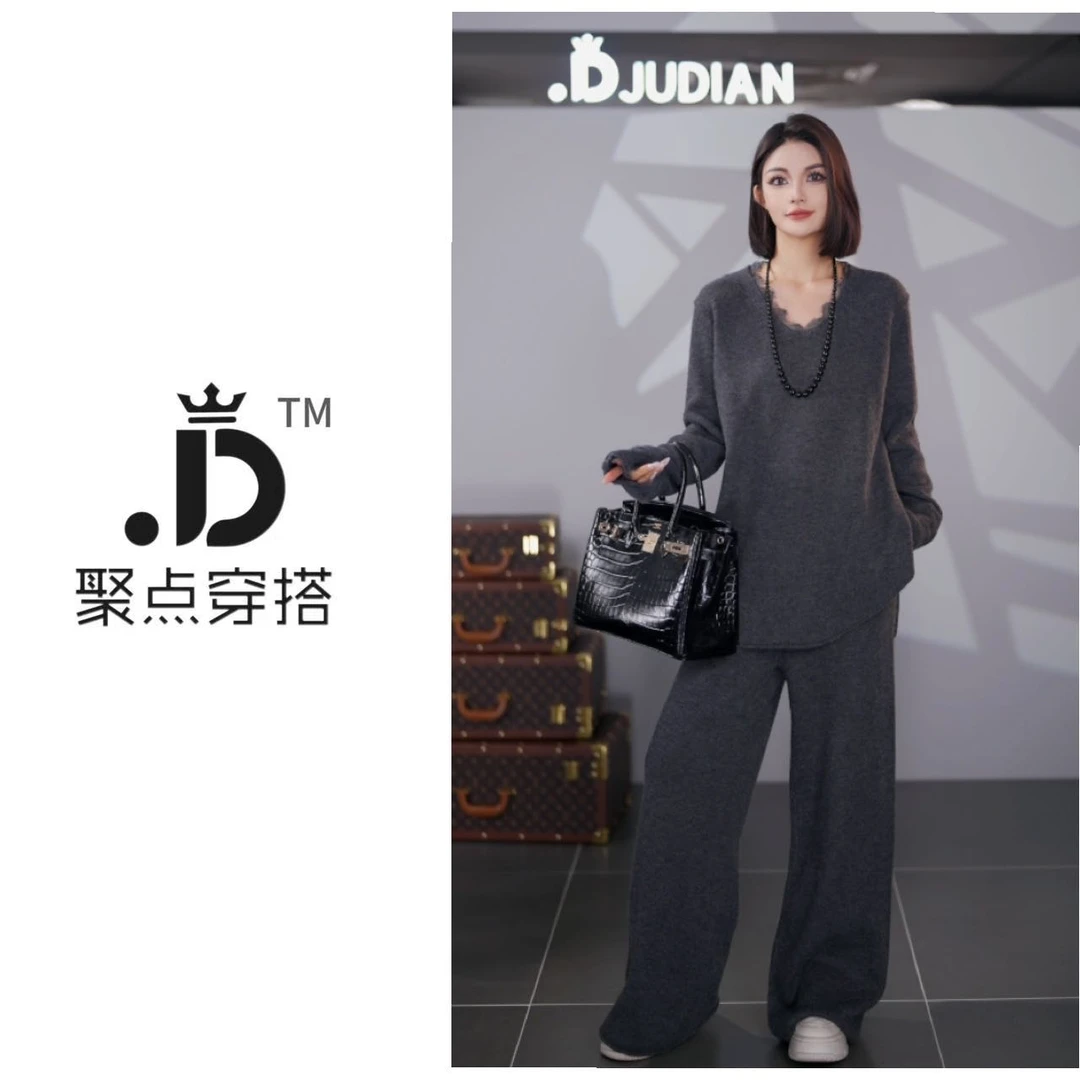 JUDIAN-【自在风雅】冬季加绒加厚款套头上衣+裤子两件套8jd758242