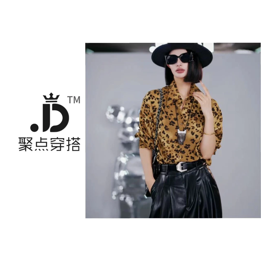 JUDIAN【性感佳人】时尚豹纹衬衫气质印花休闲8jd92872