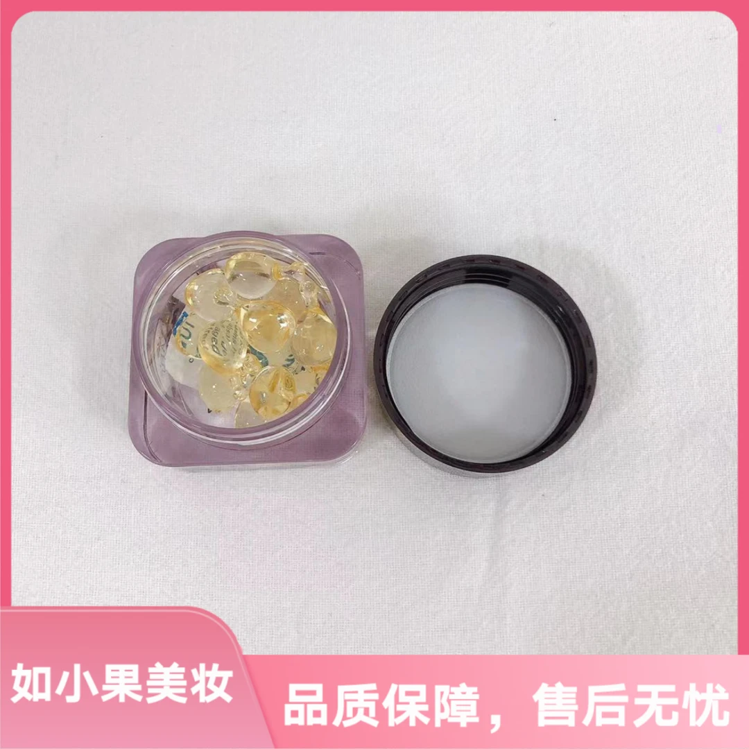 15粒!(宠粉组合!持证上岗美白)不需要建立耐受的美白祛斑精油