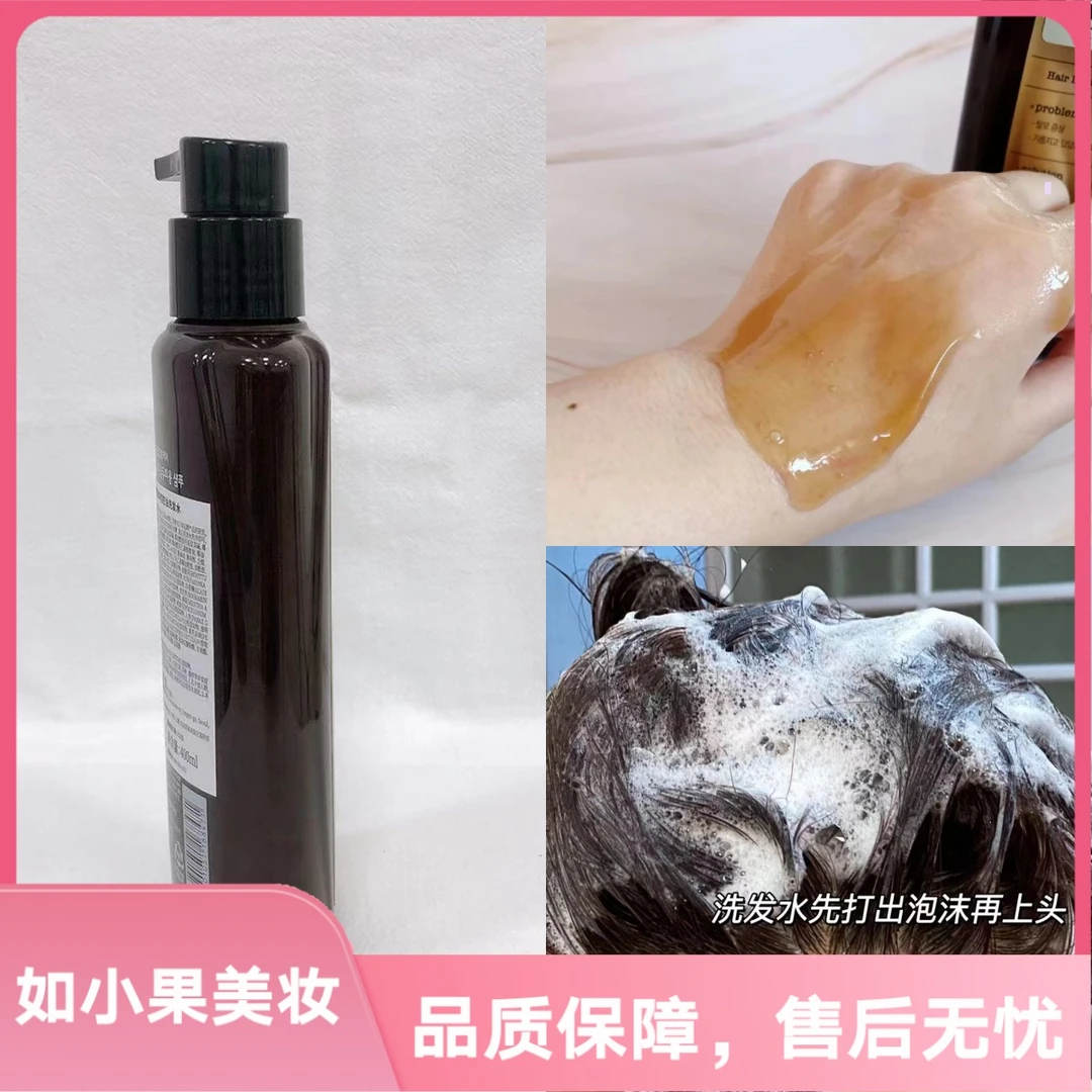 绿标（防脱洗发水）洗发水 一瓶多效 发量无忧