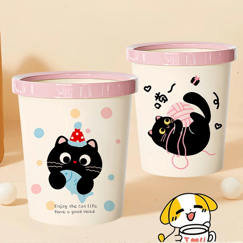 高颜值新款多巴胺猫咪可爱时尚垃圾桶百搭家居必备日常大容量