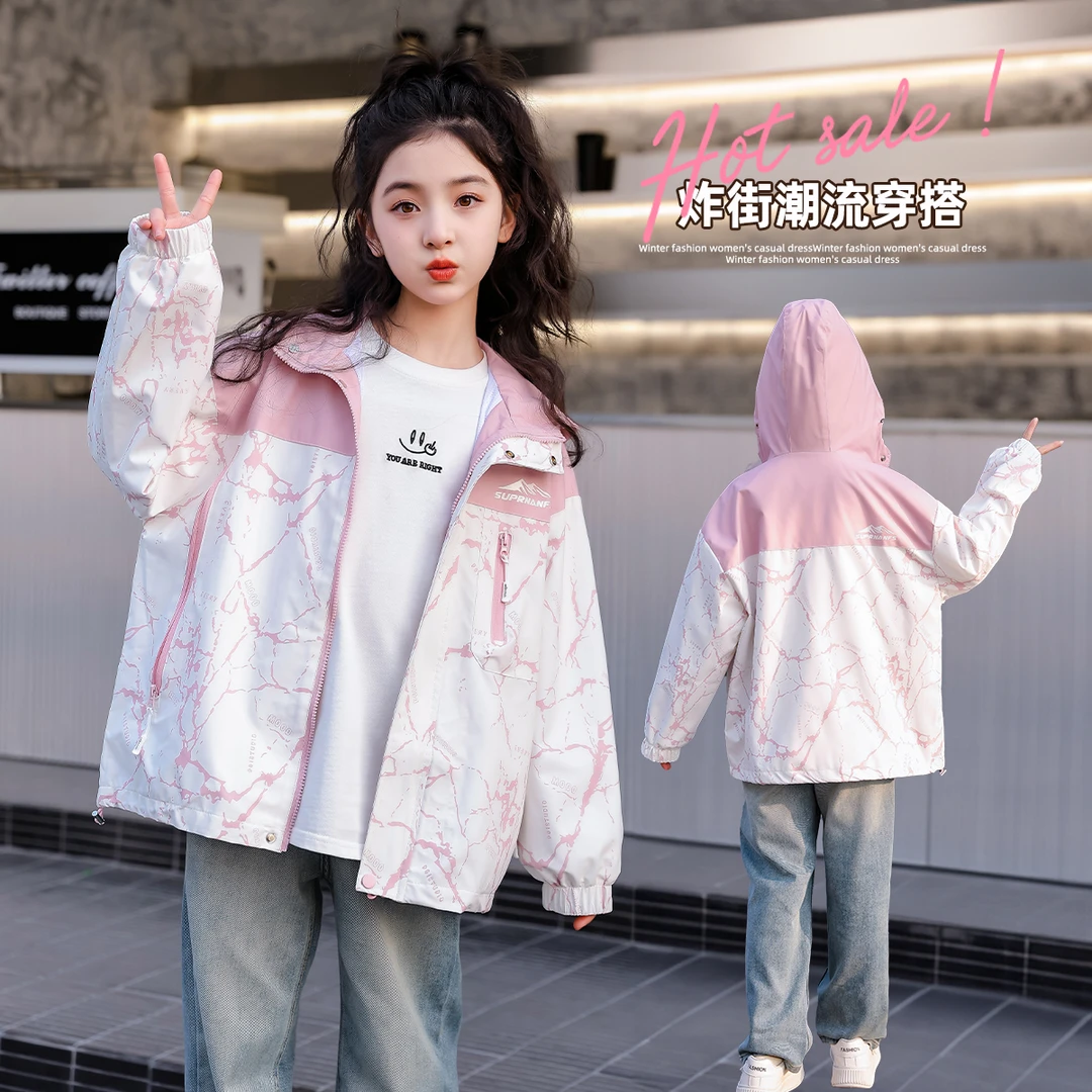 女童春秋款冲锋衣2024新款女孩户外防风休闲连帽外套炸街透气上衣
